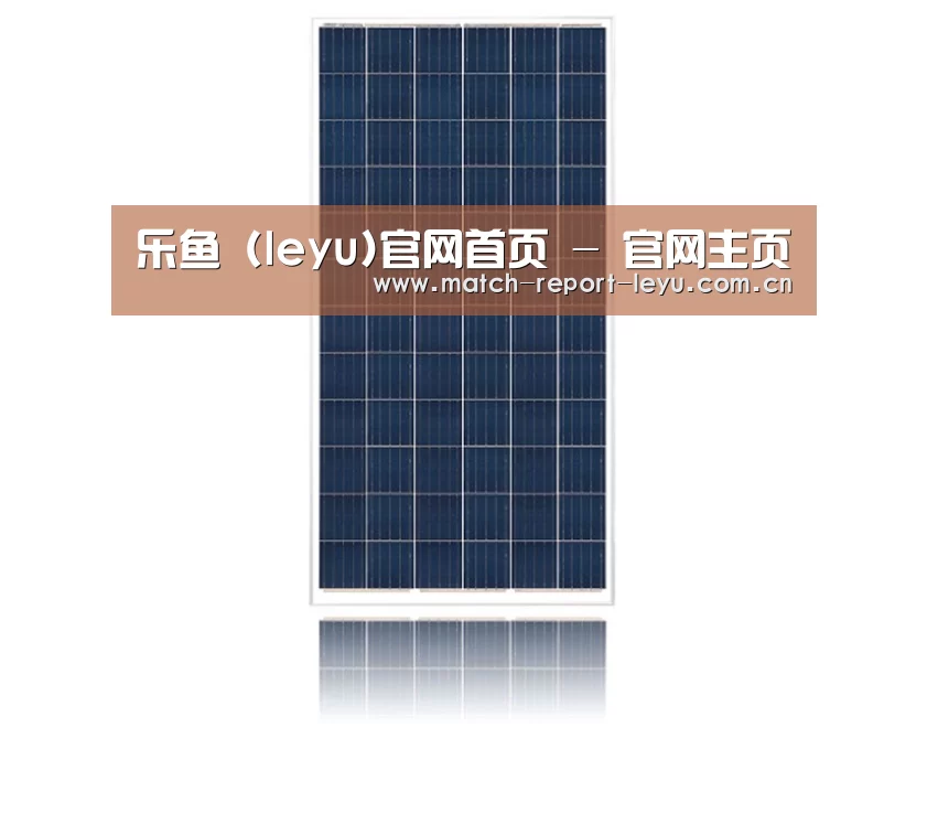 产品名称四