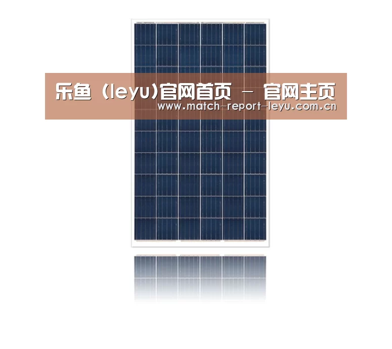 产品名称四