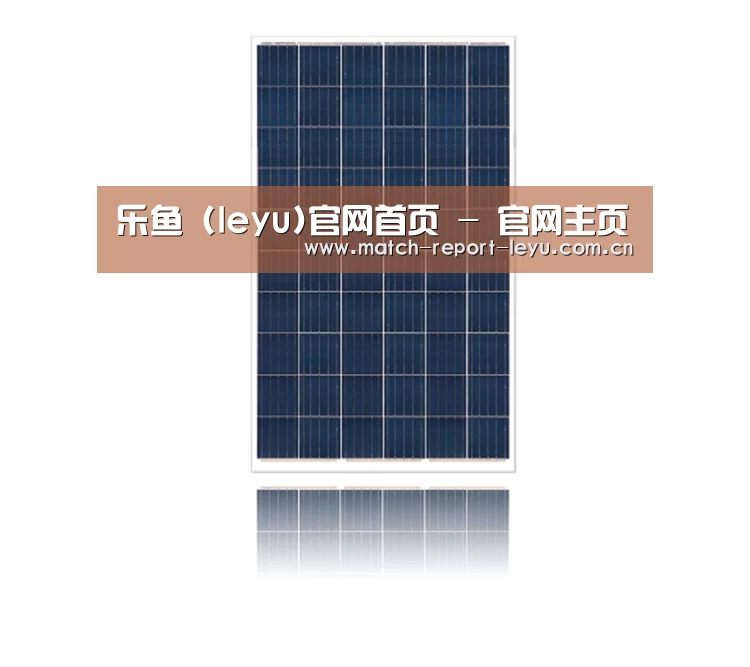产品名称四