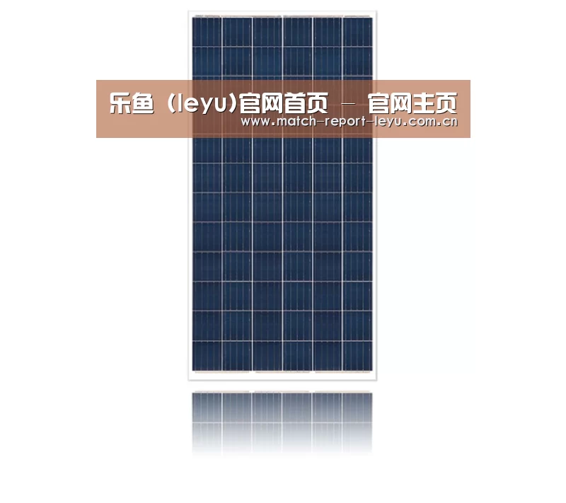 产品名称四