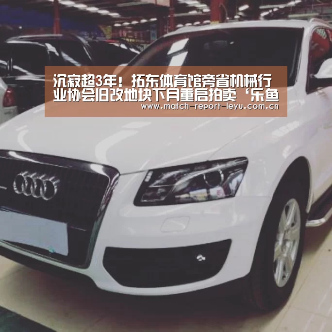 乐鱼入口